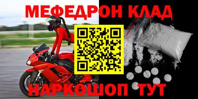 экстази Бугуруслан