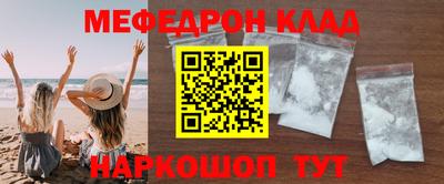 экстази Бугуруслан