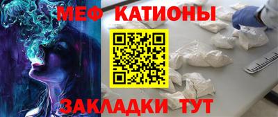 экстази Бугуруслан