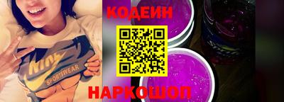spice Бузулук
