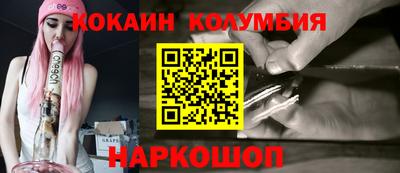 экстази Бугуруслан