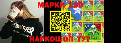 экстази Бугуруслан