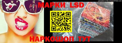 экстази Бугуруслан