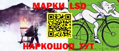 spice Бузулук
