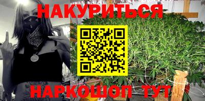 мефедрон мука Будённовск