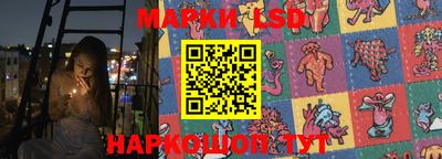 мефедрон мука Будённовск