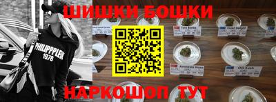 spice Бузулук