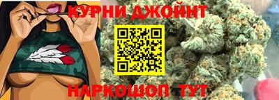 spice Бузулук