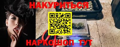 экстази Бугуруслан