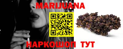 spice Бузулук