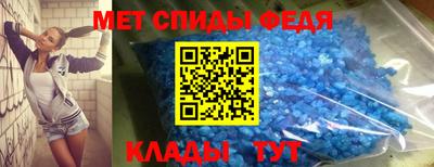 экстази Бугуруслан