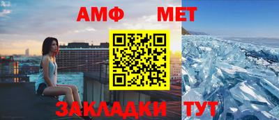 экстази Бугуруслан