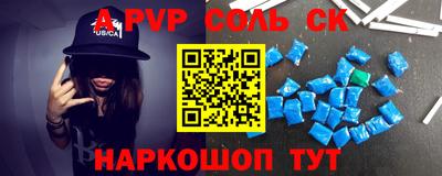 экстази Бугуруслан