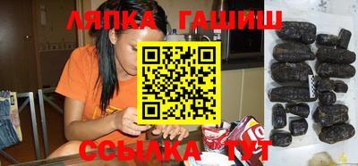 экстази Бугуруслан