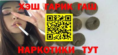 мефедрон мука Будённовск