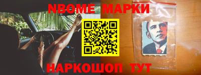 экстази Бугуруслан