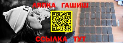 мефедрон мука Будённовск