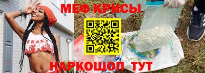 экстази Бугуруслан