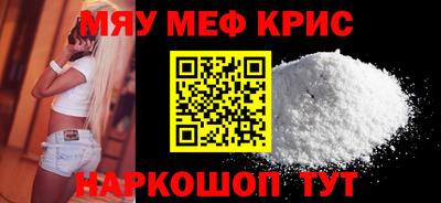 экстази Бугуруслан