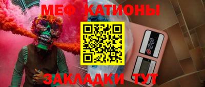 экстази Бугуруслан